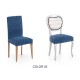 FUNDA SILLA ARGOS