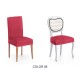 FUNDA SILLA ARGOS