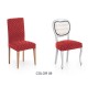 FUNDA SILLA ARGOS
